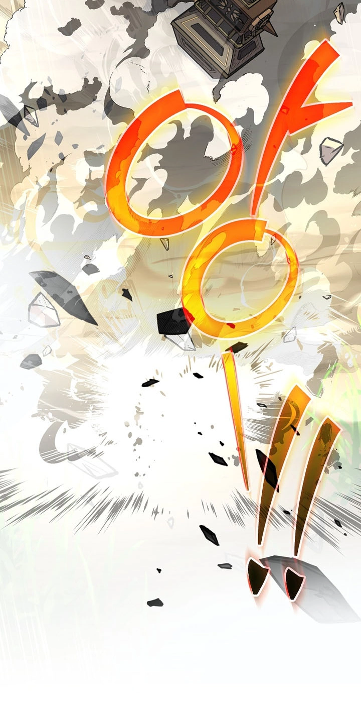 Genius Archer's Livestreaming Chapter 108 page 77 - 