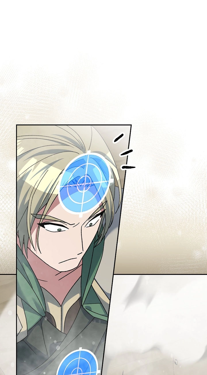 Genius Archer's Livestreaming Chapter 108 page 78 - 