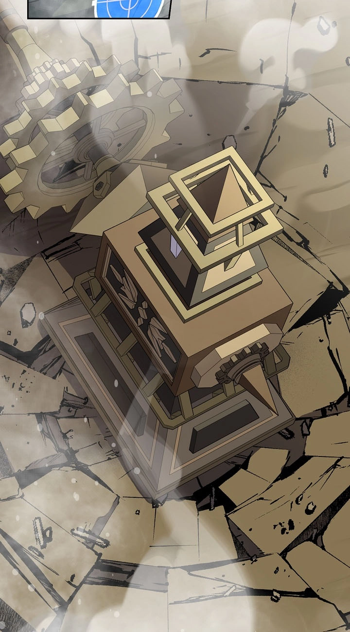 Genius Archer's Livestreaming Chapter 108 page 79 - 