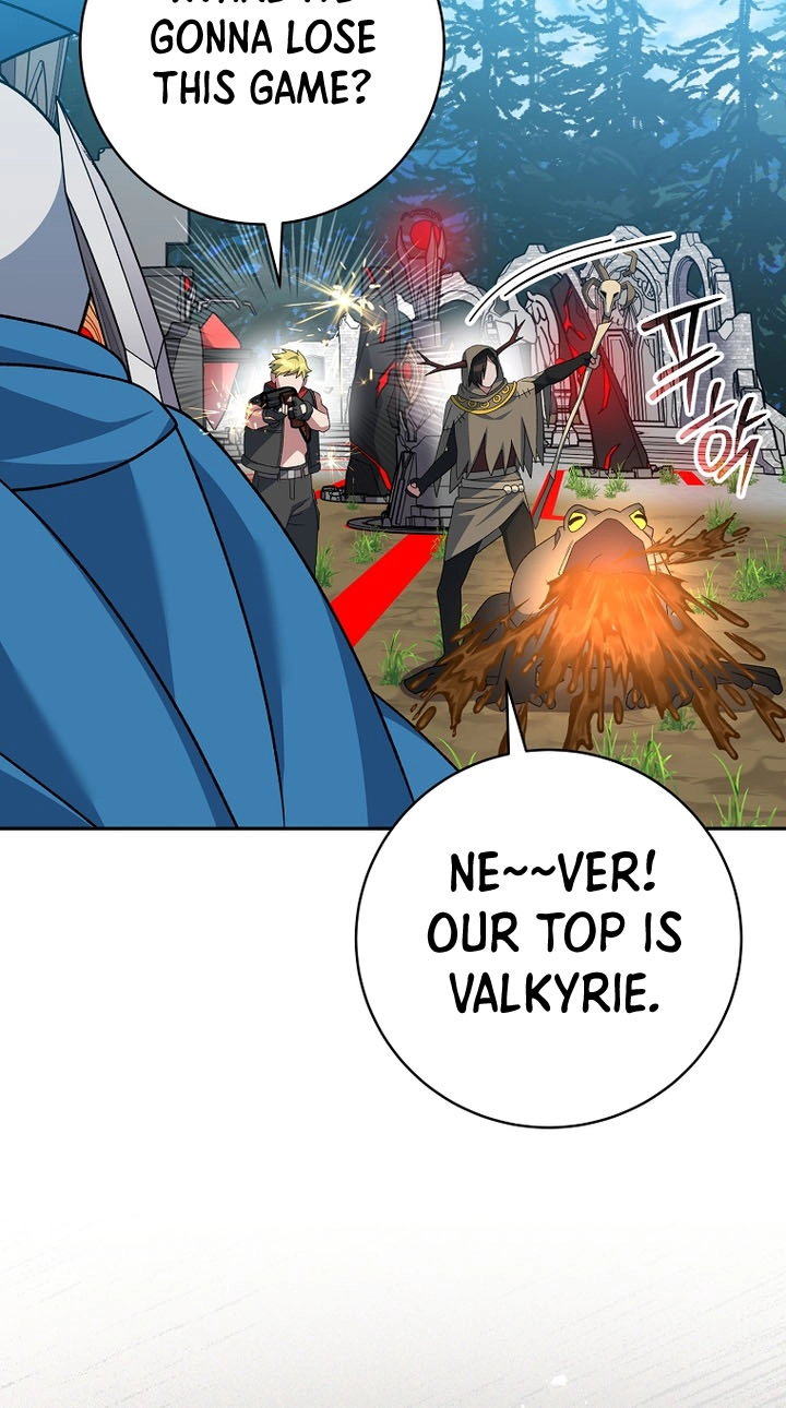 Genius Archer's Livestreaming Chapter 108 page 9 - 
