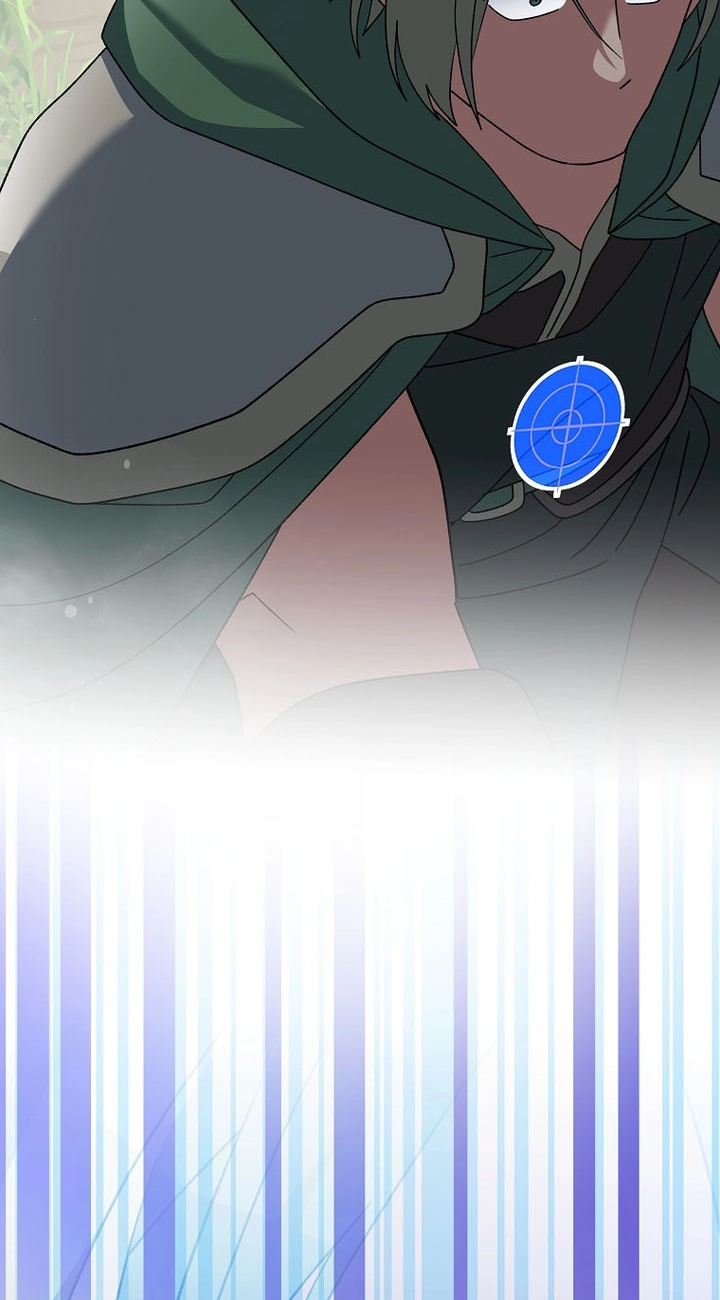 Genius Archer's Livestreaming Chapter 108 page 81 - 