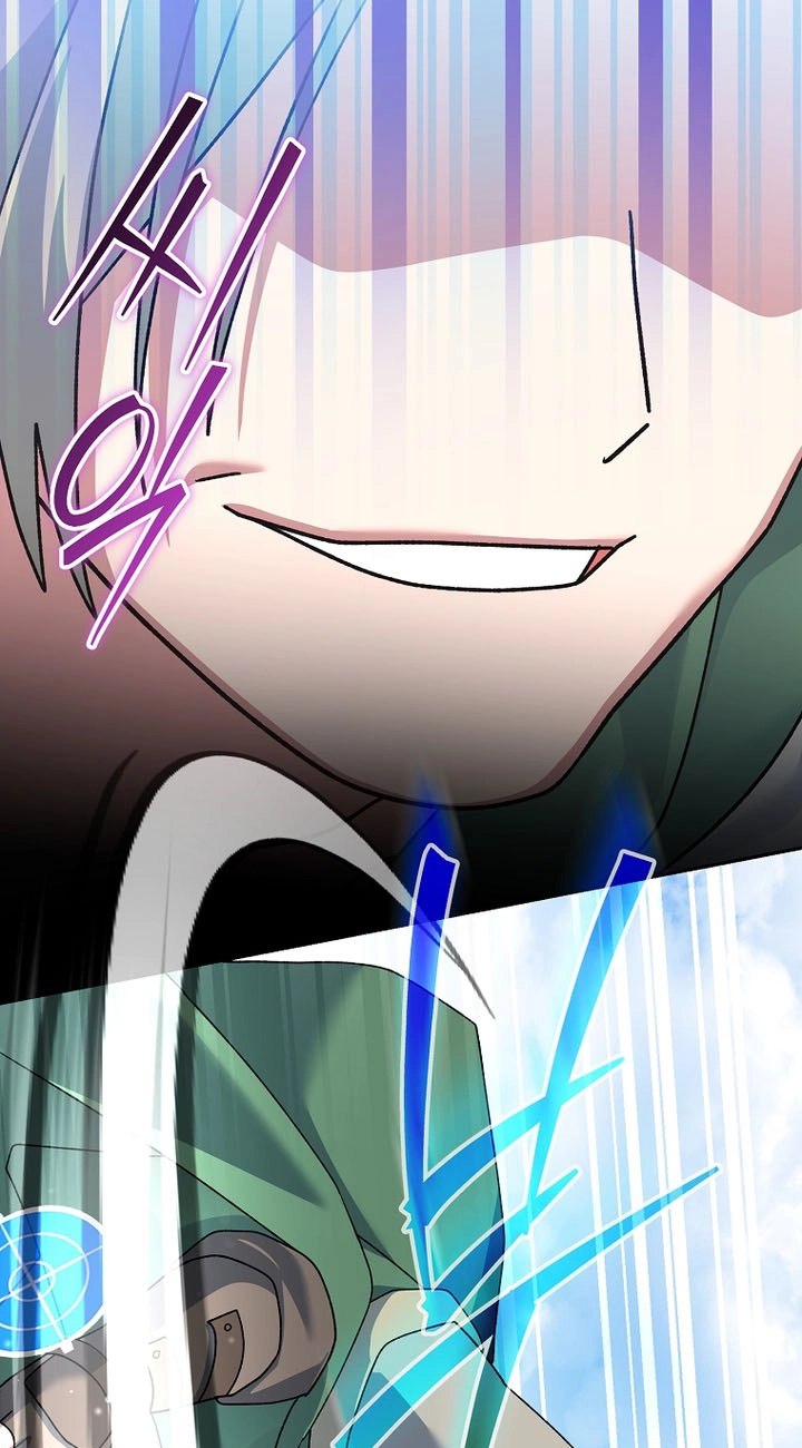 Genius Archer's Livestreaming Chapter 108 page 82 - 