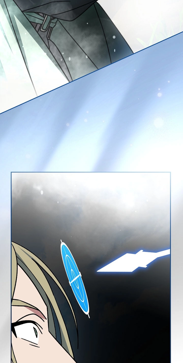 Genius Archer's Livestreaming Chapter 108 page 86 - 