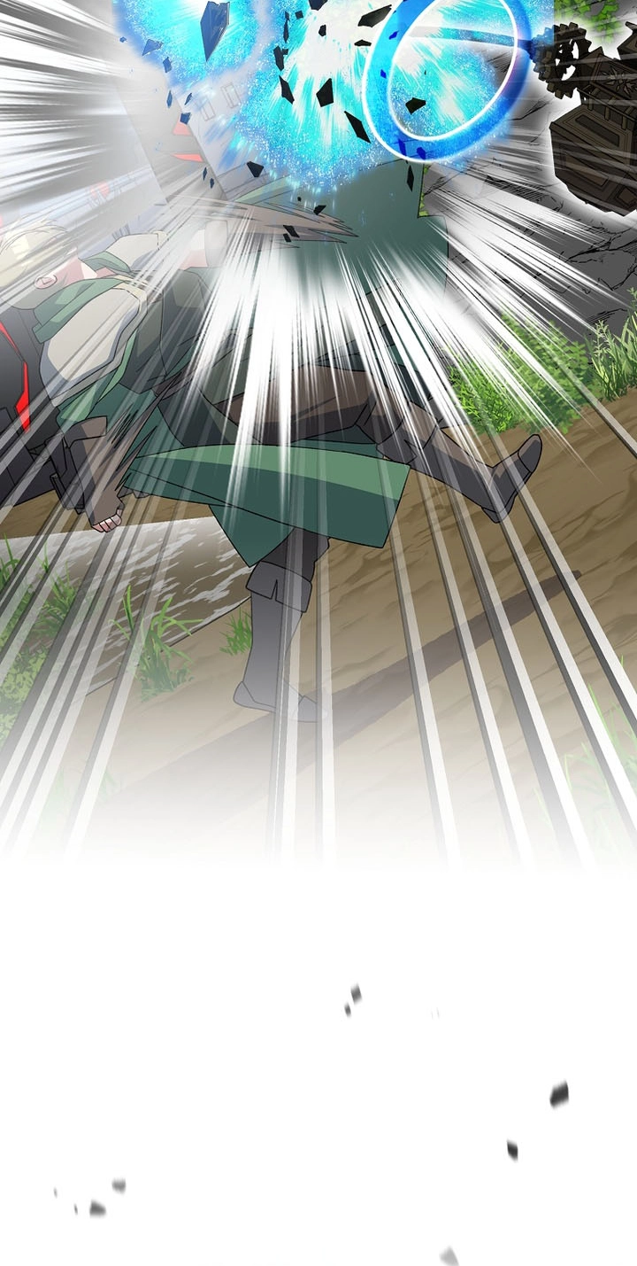 Genius Archer's Livestreaming Chapter 108 page 88 - 