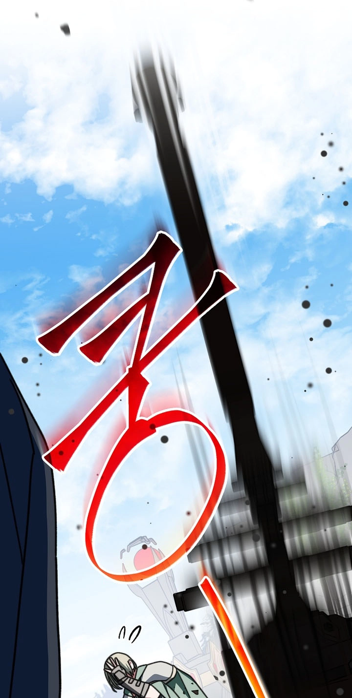 Genius Archer's Livestreaming Chapter 108 page 89 - 