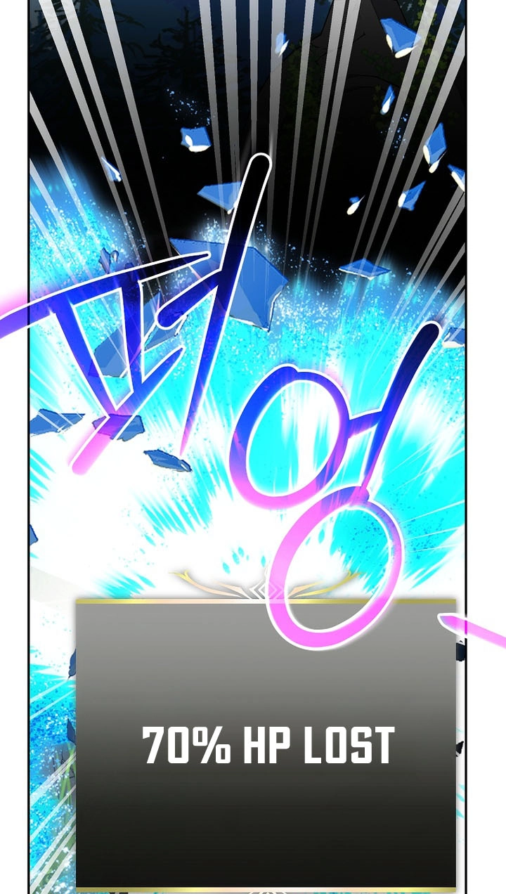 Genius Archer's Livestreaming Chapter 108 page 96 - 