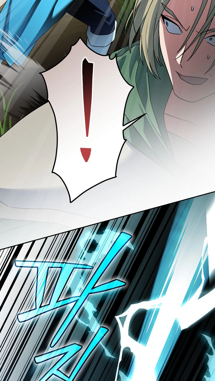 Genius Archer's Livestreaming Chapter 108 page 99 - 
