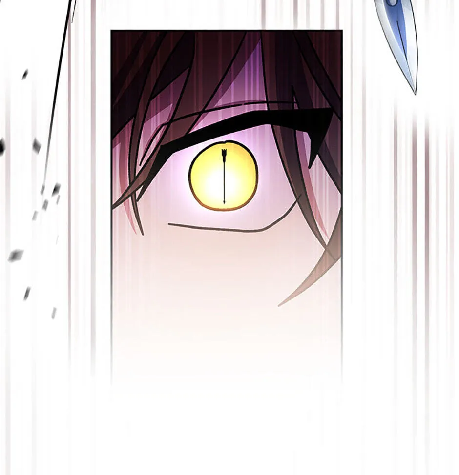 Genius Archer's Livestreaming Chapter 11 page 51 - 