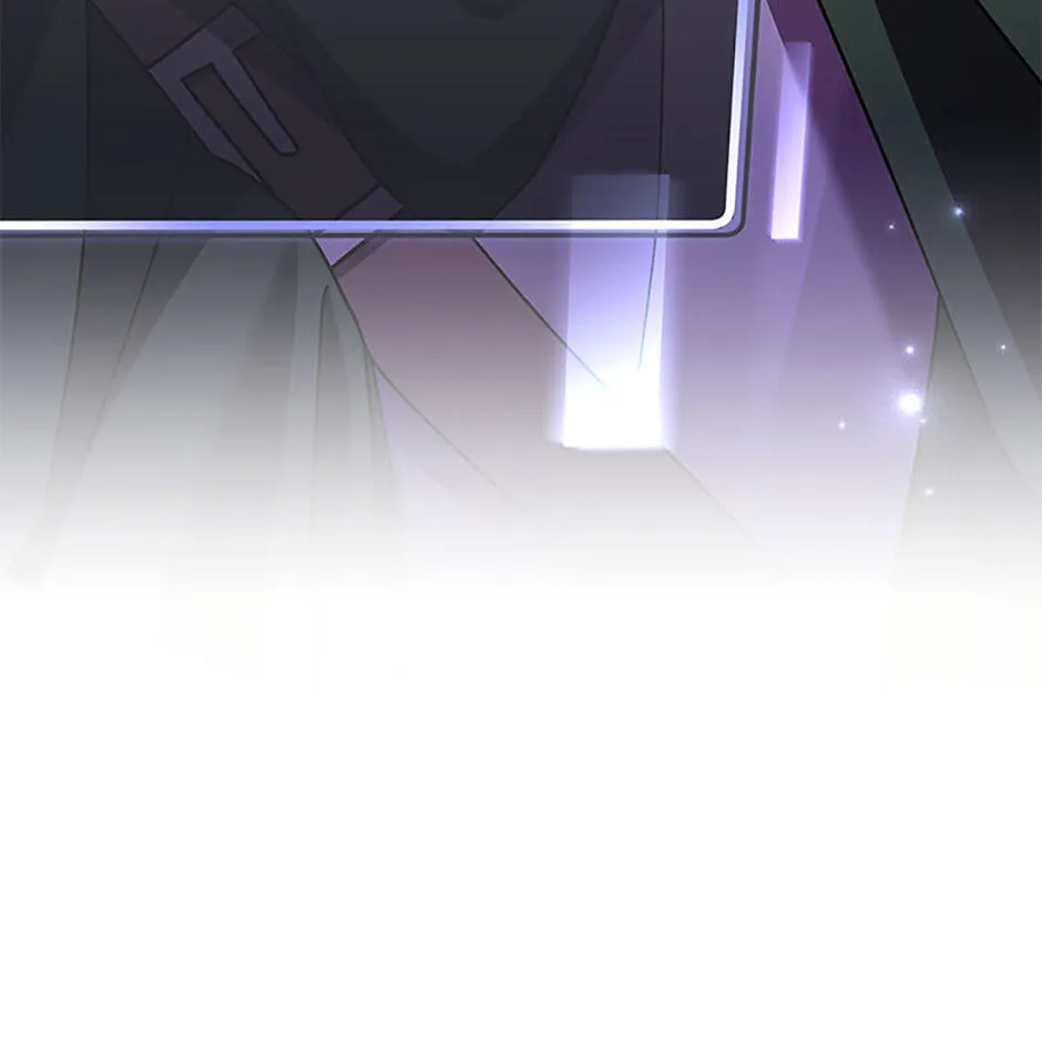 Genius Archer's Livestreaming Chapter 11 page 87 - 