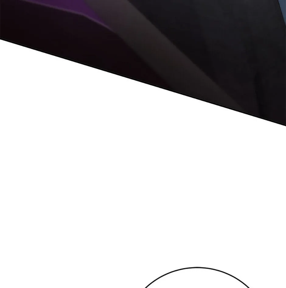 Genius Archer's Livestreaming Chapter 11 page 98 - 