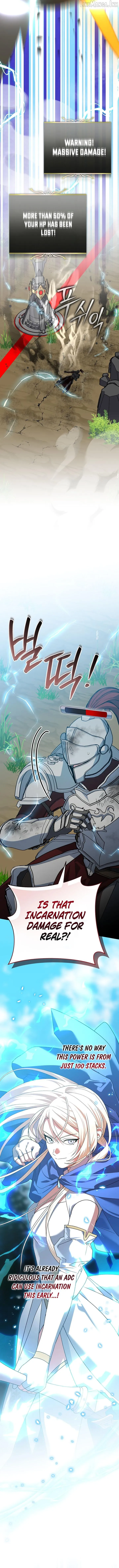 Genius Archer's Livestreaming Chapter 110 page 2 - 