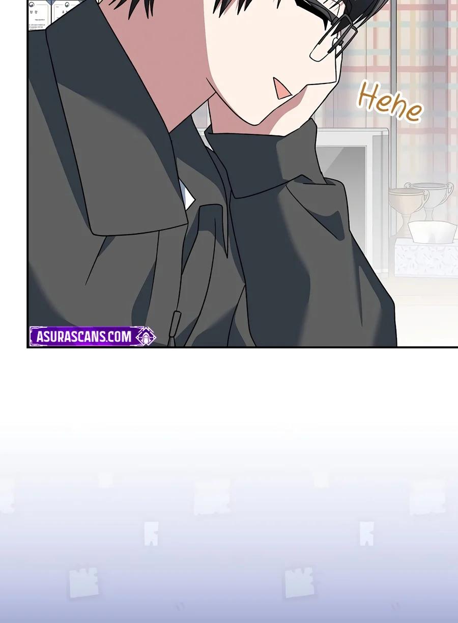 Genius Archer's Livestreaming Chapter 111 page 19 - 
