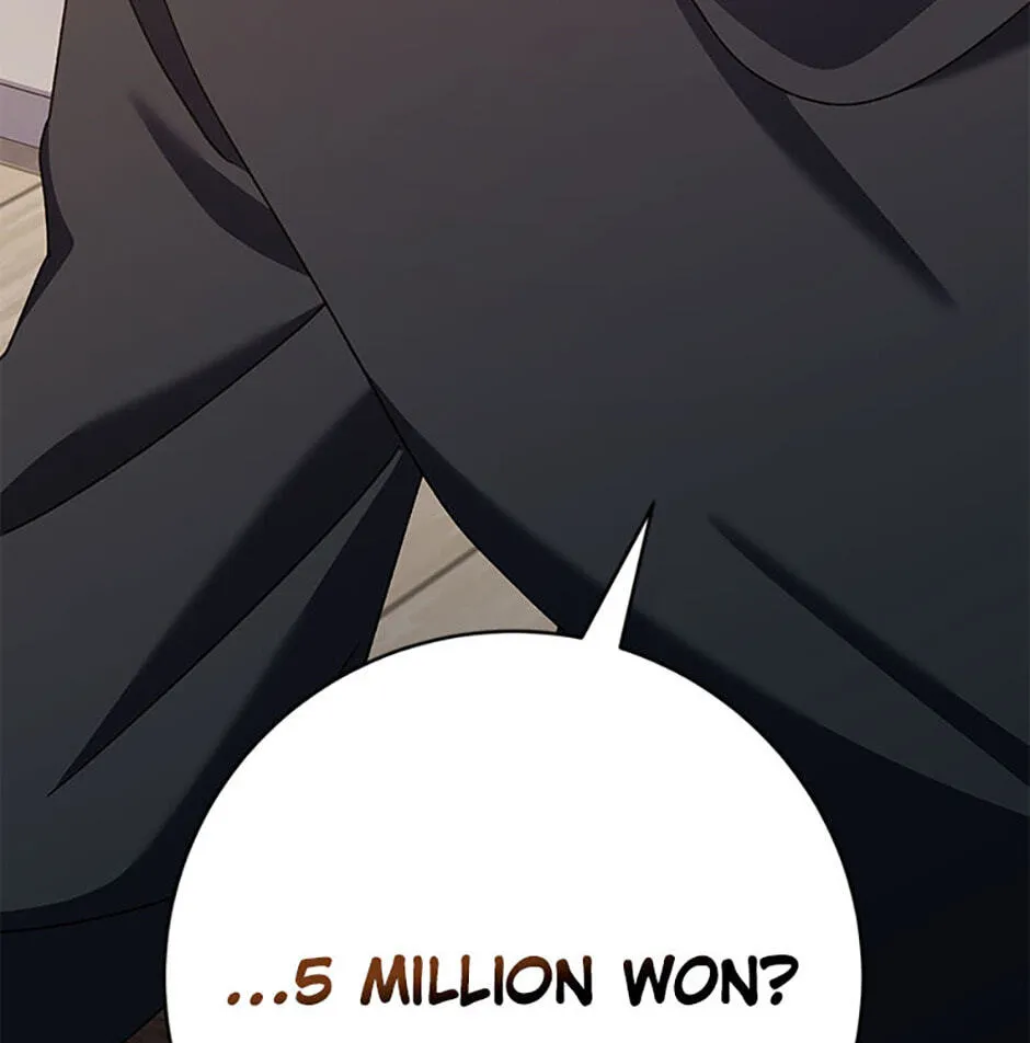 Genius Archer's Livestreaming Chapter 12 page 13 - 