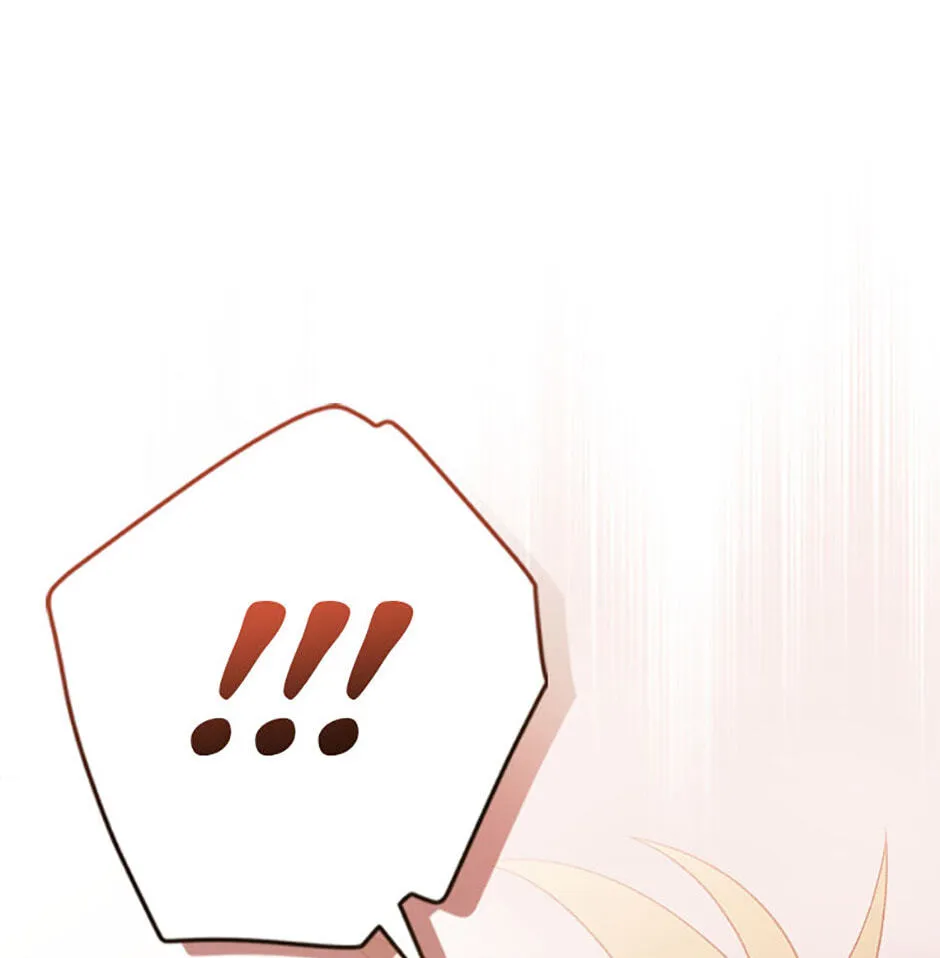 Genius Archer's Livestreaming Chapter 12 page 121 - 