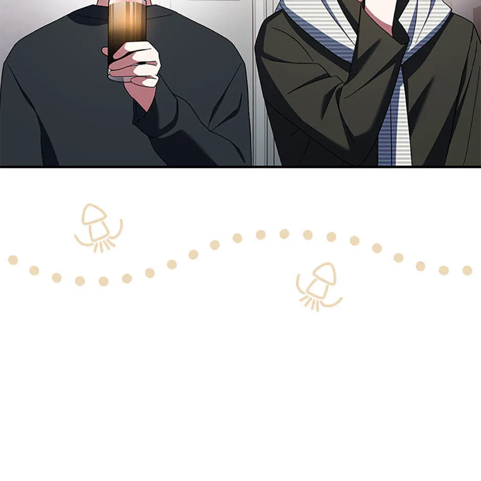 Genius Archer's Livestreaming Chapter 12 page 35 - 
