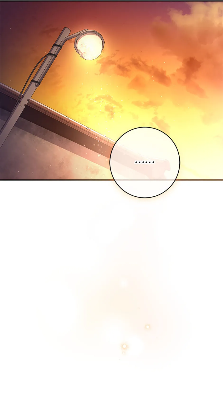Genius Archer's Livestreaming Chapter 12 page 79 - 