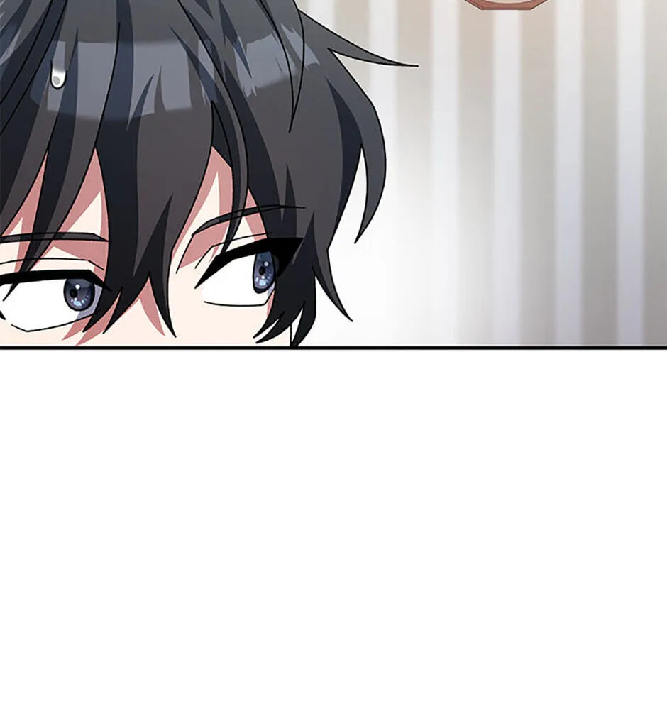 Genius Archer's Livestreaming Chapter 13 page 92 - 