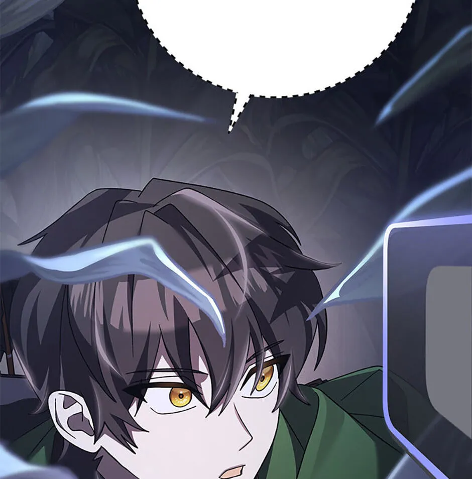 Read Genius Archer