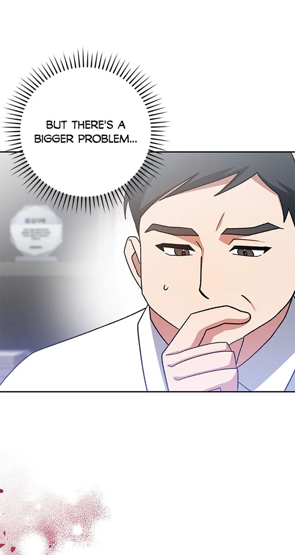 Read Genius Archer