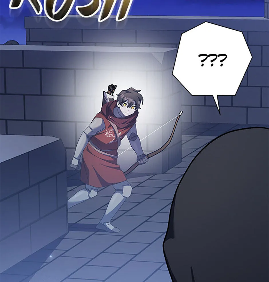 Genius Archer's Livestreaming Chapter 15 page 137 - 