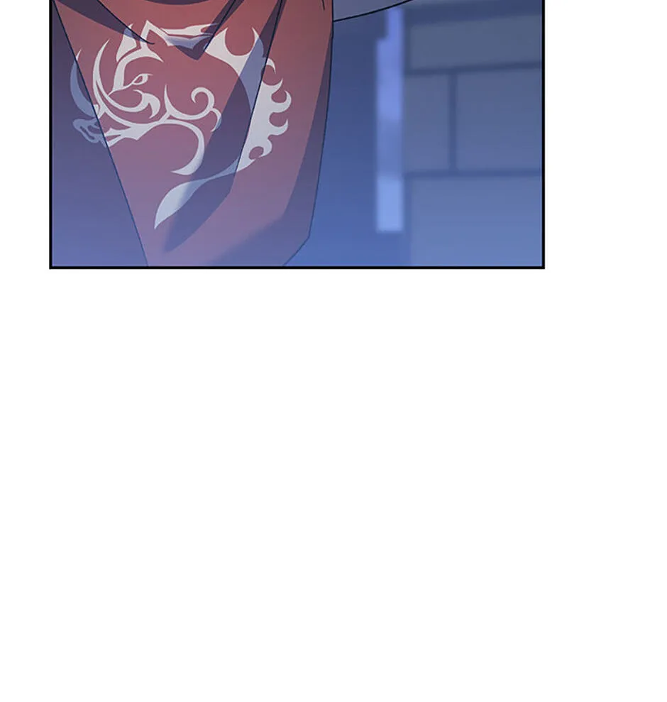 Genius Archer's Livestreaming Chapter 15 page 148 - 