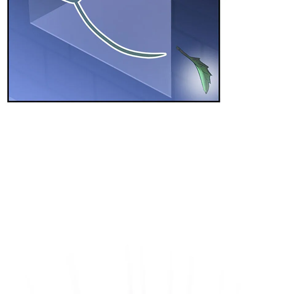 Genius Archer's Livestreaming Chapter 15 page 58 - 