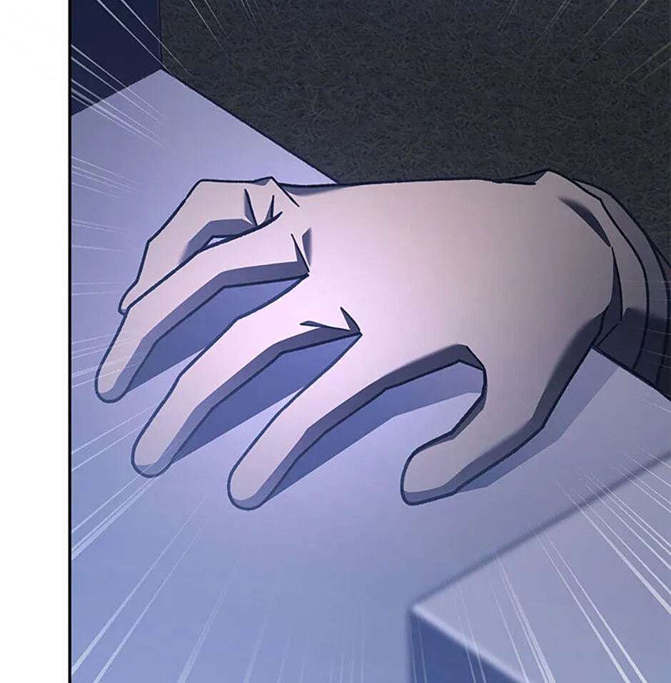 Genius Archer's Livestreaming Chapter 15 page 60 - 