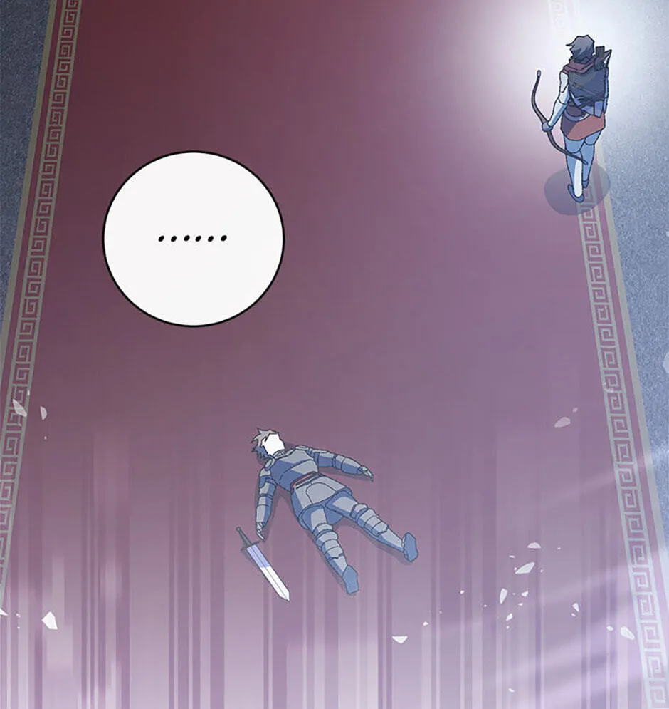 Read Genius Archer