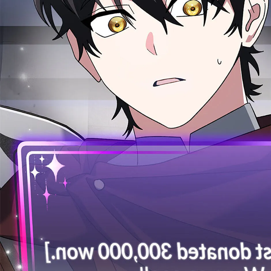 Read Genius Archer