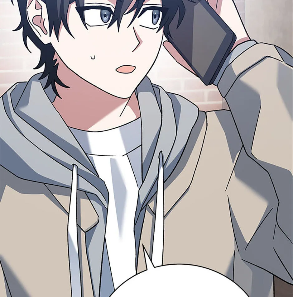 Read Genius Archer