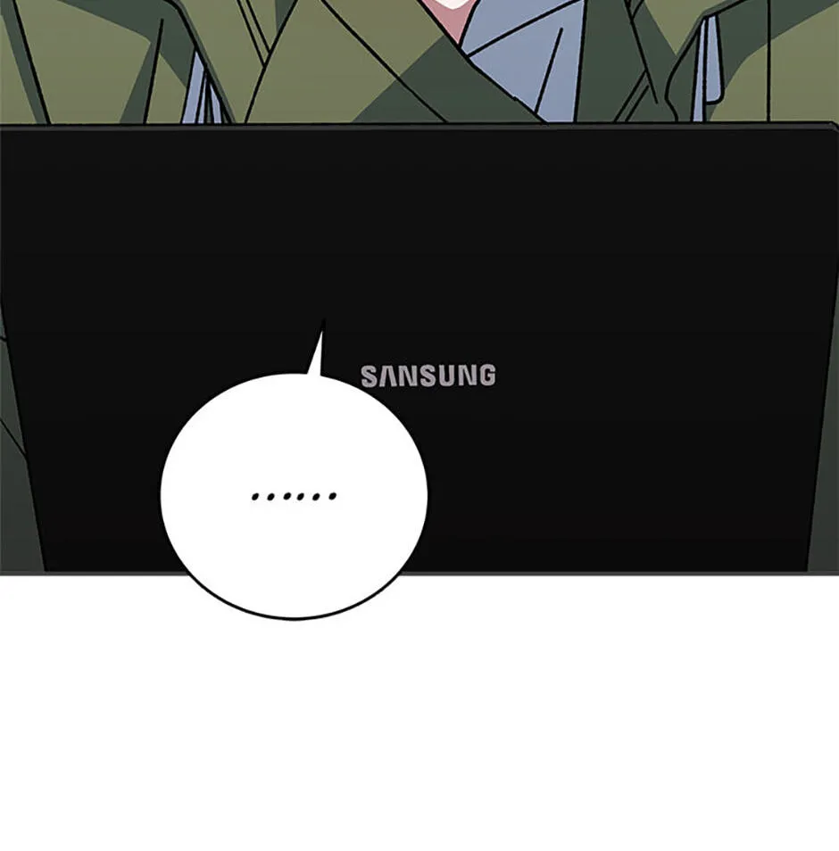 Genius Archer's Livestreaming Chapter 19 page 18 - 