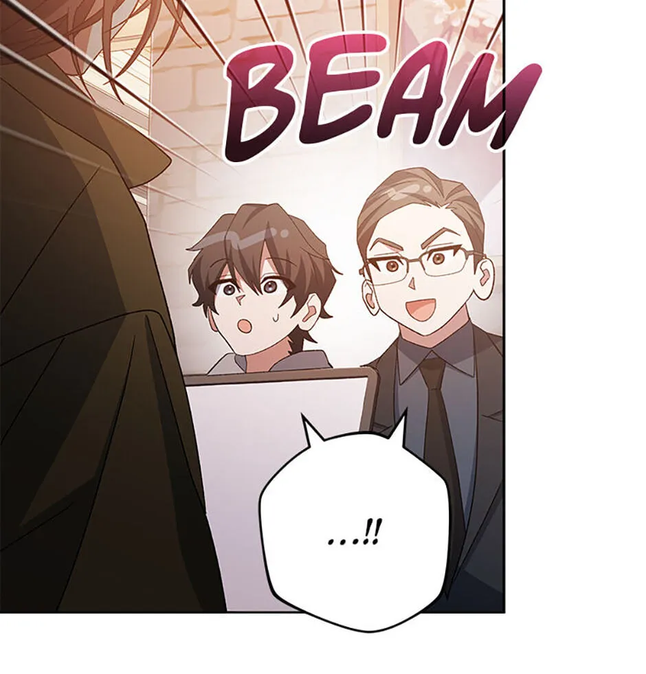 Genius Archer's Livestreaming Chapter 19 page 20 - 