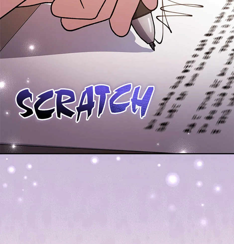 Genius Archer's Livestreaming Chapter 19 page 29 - 