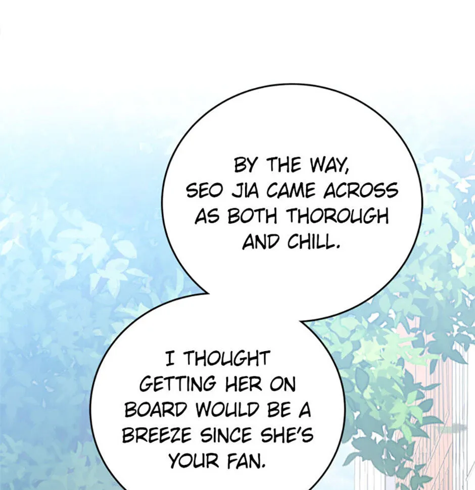 Genius Archer's Livestreaming Chapter 19 page 43 - 