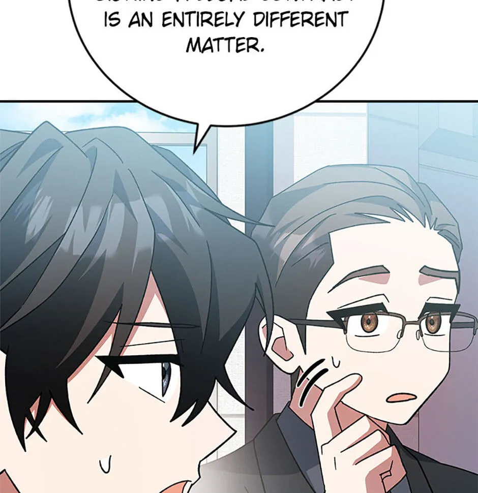 Genius Archer's Livestreaming Chapter 19 page 46 - 
