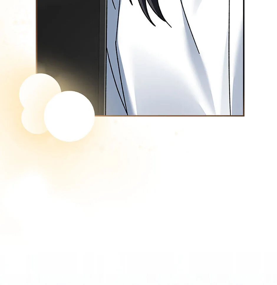 Genius Archer's Livestreaming Chapter 19 page 86 - 
