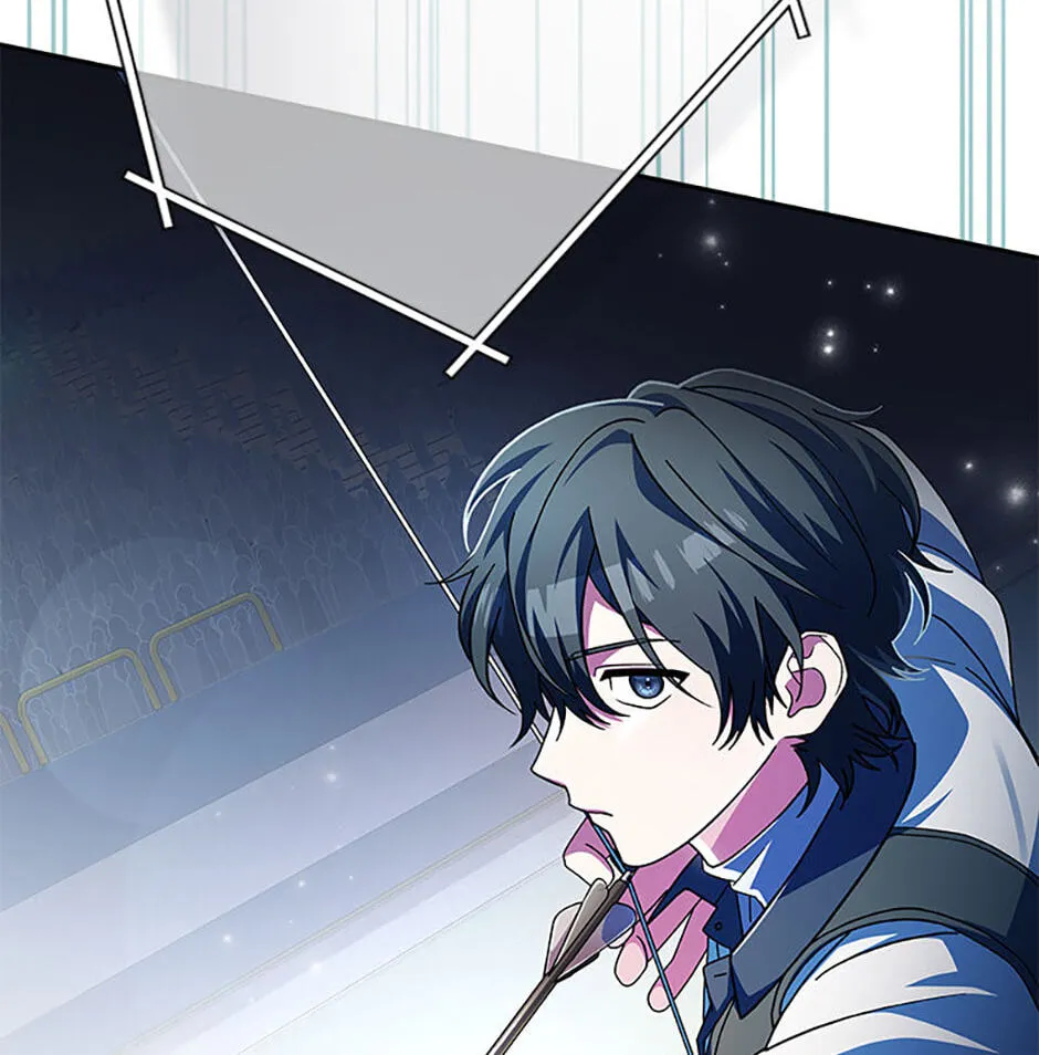 Read Genius Archer