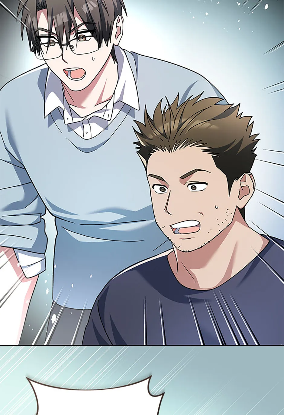 Read Genius Archer