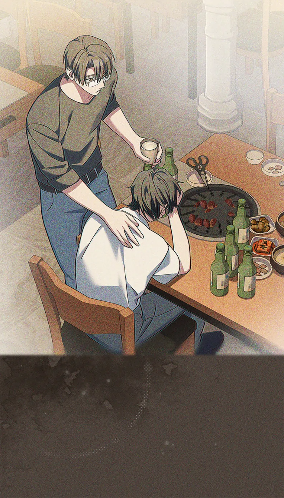 Read Genius Archer