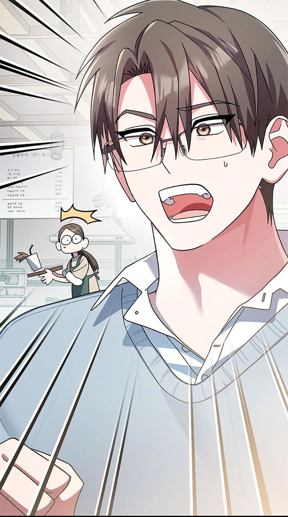 Read Genius Archer
