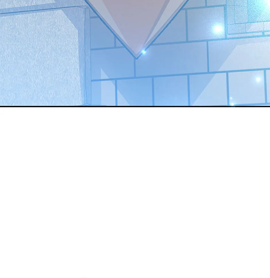 Genius Archer's Livestreaming Chapter 20 page 102 - 