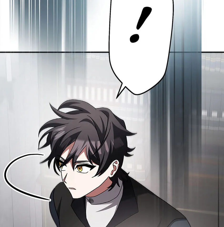 Genius Archer's Livestreaming Chapter 20 page 143 - 