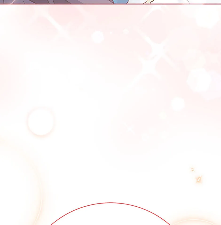 Genius Archer's Livestreaming Chapter 20 page 67 - 