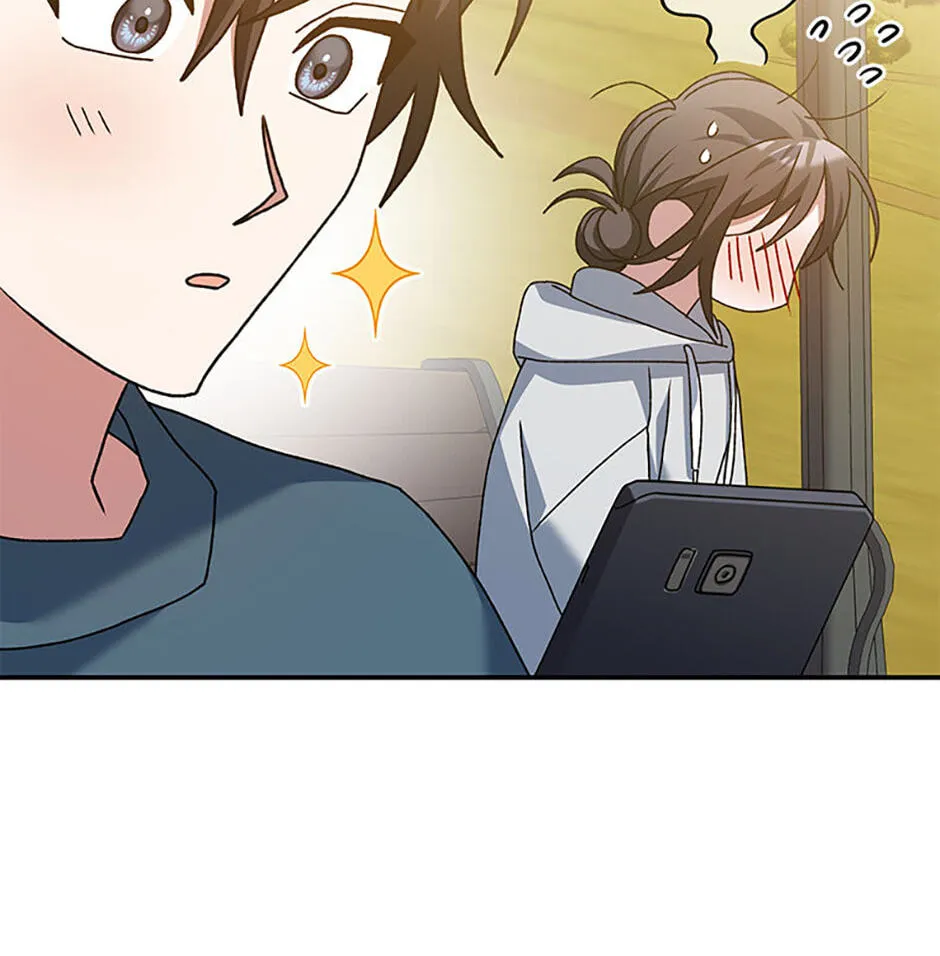 Read Genius Archer