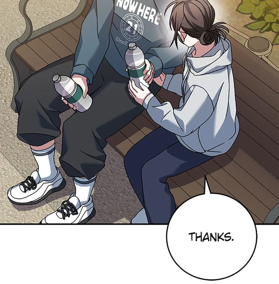 Read Genius Archer