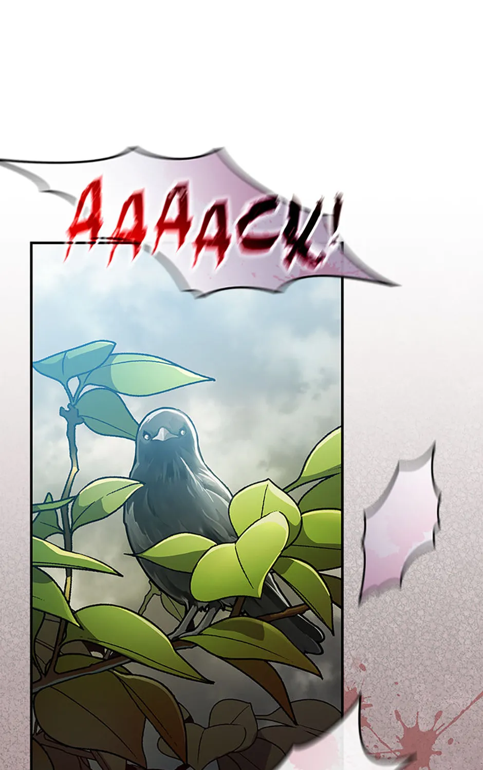 Read Genius Archer