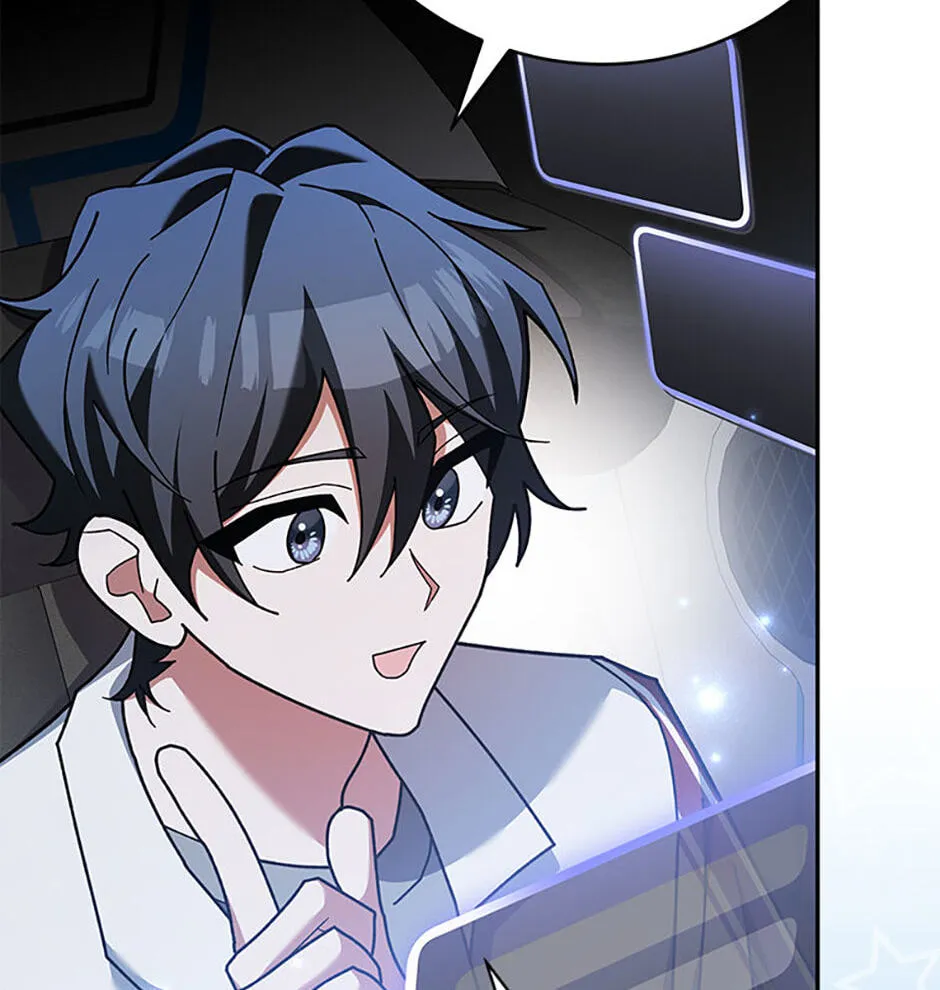 Read Genius Archer