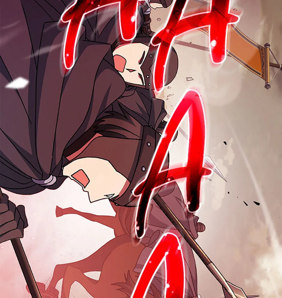 Read Genius Archer