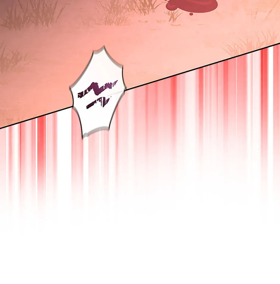 Read Genius Archer
