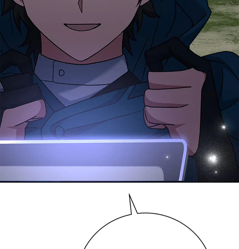 Read Genius Archer